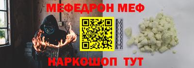 гашиш Кумертау