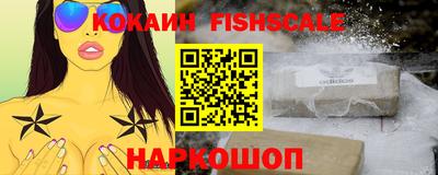 герыч Кулебаки