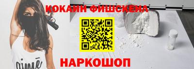 герыч Кулебаки