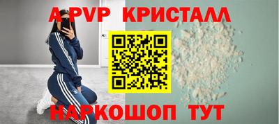 гашиш Кумертау