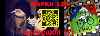 герыч Кулебаки