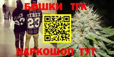 кокаин колумбия Лесосибирск