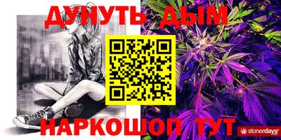 герыч Кулебаки