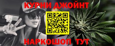 молекула духа Кунгур