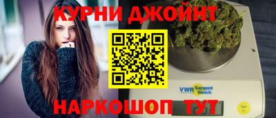 герыч Кулебаки