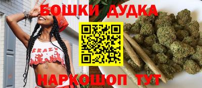 гашиш Кумертау