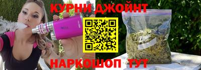 гашиш Кумертау