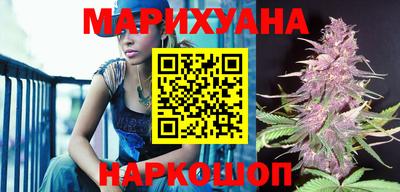 гашиш Кумертау