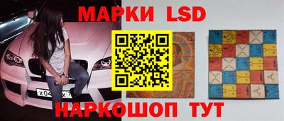 гашиш Кумертау
