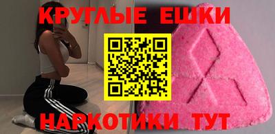 гашиш Кумертау