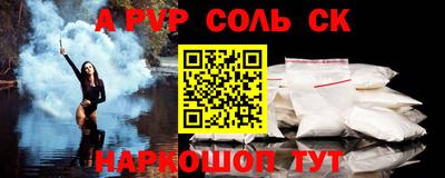 гашиш Кумертау