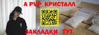 гашиш Кумертау