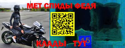 герыч Кулебаки