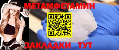 гашиш Кумертау
