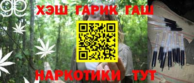 герыч Кулебаки