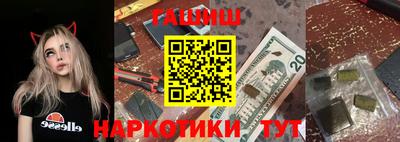 кокаин колумбия Лесосибирск