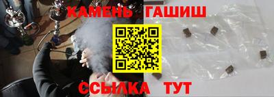 герыч Кулебаки