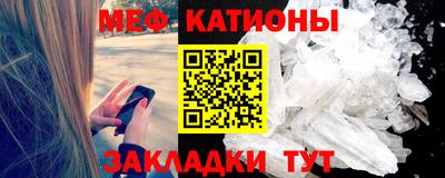 гашиш Кумертау